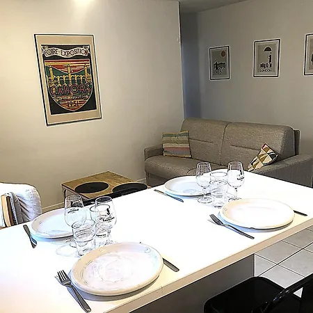 La Chantrerie Saint Priest Апартаменты Каор